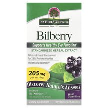 Чорниця Bilberry Standardized Herbal Extract 205 mg Чорниця Bilberry Standardized Herbal Extract 205 mg