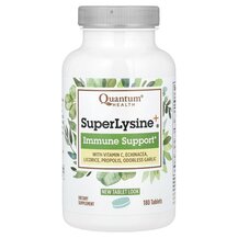 L-Лізин Super Lysine+ Immune Support Quantum Health L-Лізин Super Lysine+ Immune Support Quantum Health