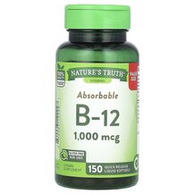 Absorbable B-12 1000 mcg Витамин B12 Кобаламин Nature's Absorbable B-12 1000 mcg Витамин B12 Кобаламин Nature's
