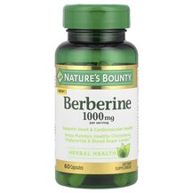 Berberine 1000 mg Берберин Nature's Bounty 60 капсул Berberine 1000 mg Берберин Nature's Bounty 60 капсул