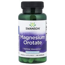 Magnesium Orotate 654 mg Магний Оротат Swanson 60 капсул Magnesium Orotate 654 mg Магний Оротат Swanson 60 капсул