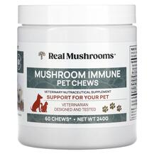 Гриби Mushroom Immune Pet Chews Support for Your Pet