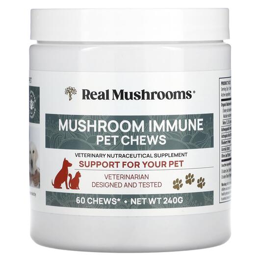 Основне фото товару Mushroom Immune Pet Chews Support for Your Pet 60 Chews, Гриби, 2