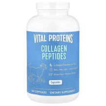 Collagen Peptides Коллагеновые пептиды 550 мг Vital