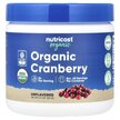 Фото товару Organic Cranberry Unflavored Фото товару Nutricost, Organic Cranberry Unflavored, Журавлина, 227 г