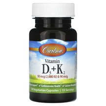 Вітаміни D3 K2 Vitamin D3 + K2 50 mcg & 90 mcg Carlson