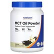 Фото товара MCT Oil Powder Vanilla Фото товара Nutricost, МСТ Триглицериды, MCT Oil Powder Vanilla, 454 г