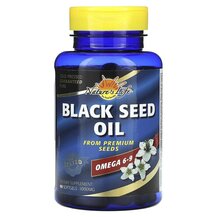 Масло чорного кмину 1000 мг Black Seed Oil 1000 mg