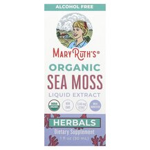 Ірландський морський мох Organic Sea Moss Liquid Extract Ірландський морський мох Organic Sea Moss Liquid Extract