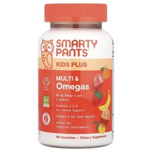Kids Plus Multi & Omegas Gummies Lemon Orange and Banana