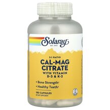 Cal-Mag Citrate 2:1 Ratio Кальций Магний Цитрат Solaray Cal-Mag Citrate 2:1 Ratio Кальций Магний Цитрат Solaray