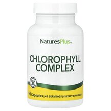 Chlorophyll Complex Хлорофилл Natures Plus 90 капсул