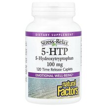 5-HTP 100 mg 5-гидрокситриптофан Natural Factors