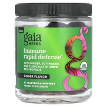 Immune Rapid Defense Ginger Корень Имбиря Gaia Herbs Immune Rapid Defense Ginger Корень Имбиря Gaia Herbs