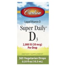 Super Daily D3 2000 IU Витамин D3 2000 МЕ Carlson 10.3 мл Super Daily D3 2000 IU Витамин D3 2000 МЕ Carlson 10.3 мл
