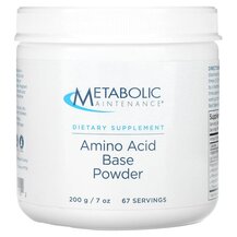 Custom Amino Acid Base 67 Servings Аминокислоты Metabolic