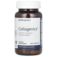Collagenics Коллаген Metagenics 180 таблеток