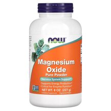 Оксид Магнію Magnesium Oxide Powder NOW Foods 227 г