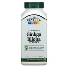 Ginkgo Biloba Extract Гинкго Билоба 21st Century