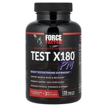 Test X180 PM Тестостероновый бустер Force Factor