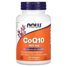 Коензим CoQ10 400 мг CoQ10 400 mg NOW Foods 60 капсул Коензим CoQ10 400 мг CoQ10 400 mg NOW Foods 60 капсул