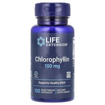 Хлорофілін 100 мг Chlorophyllin 100 mg Life Extension Хлорофілін 100 мг Chlorophyllin 100 mg Life Extension