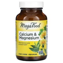 Кальцій Магний Calcium & Magnesium MegaFood 60 таблеток