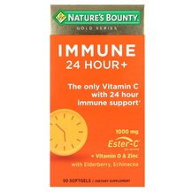 Добавка для імунітету Immune 24 Hour+ Nature's Bounty