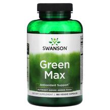Антиоксиданти Green Max Swanson 180 капсул Антиоксиданти Green Max Swanson 180 капсул