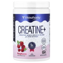 Креатин Active Creatine+ Raspberry Vitauthority 394 г Креатин Active Creatine+ Raspberry Vitauthority 394 г