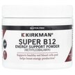 Фото товара Kirkman, Метилкобаламин в порошке, Methylcobalamin Concentrated, 