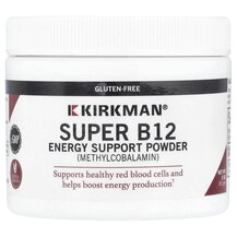 Метилкобаламін в порошку Methylcobalamin Concentrated 57 г Метилкобаламін в порошку Methylcobalamin Concentrated 57 г