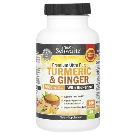 Основное фото товара Premium Ultra Pure Turmeric & Ginger With BioPerine 2000 mg 160 Veggie Caps Основное фото товара Premium Ultra Pure Turmeric & Ginger With, Экстракт корня кур