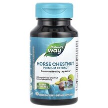 Horse Chestnut Конский каштан Nature's Way 90 капсул