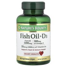 Риб'ячий жир Омега-3 + D3 Fish Oil + D3 Nature's Bounty