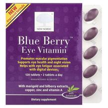 Підтримка здоров'я зору Blue Berry Eye Vitamin New Nordic