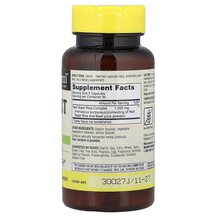 Червоний дріжджовий рис Mason Red Yeast Rice 60 Mason Червоний дріжджовий рис Mason Red Yeast Rice 60 Mason