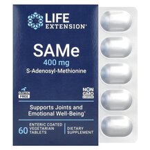 САМе Аденозил-метионін SAMe 400 mg Life Extension САМе Аденозил-метионін SAMe 400 mg Life Extension