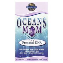 Океанічна DHA для вагітних Oceans Mom Prenatal DHA Garden