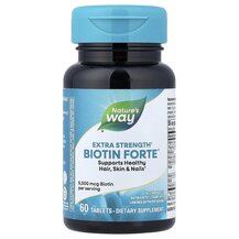 Biotin Forte Extra Strength 5 mg Витамин B7 Биотин