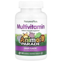 Children's Chewable Multi-Vitamin & Mineral Supplement для