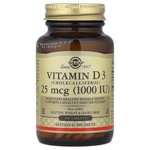 Vitamin D3 25 mcg 1000 IU Витамин D3 25 мкг 1000 МЕ Solgar Vitamin D3 25 mcg 1000 IU Витамин D3 25 мкг 1000 МЕ Solgar