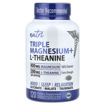 Triple Magnesium + L Theanine Магний Nutri 120 капсул