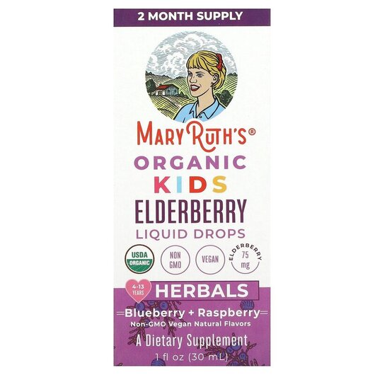 Основное фото товара Organic Kids Elderberry Liquid Drops 4-13 Years Blueberry, Голуби