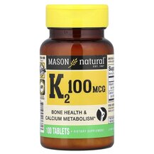 Вітамін K2 Vitamin K2 100 mcg 100 Mason 100 таблеток