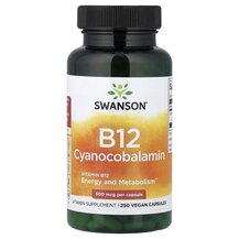 Вітамін B12 Цианокобаламін Vitamin B12 500 mcg Swanson