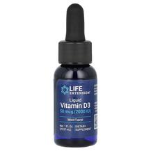 Вітамін D3 Liquid Vitamin D3 Life Extension 29.57 мл