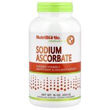 Sodium Ascorbate Buffered Vitamin C Витамин С Аскорбат Sodium Ascorbate Buffered Vitamin C Витамин С Аскорбат