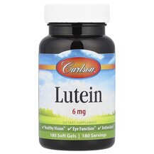 Лютеїн Lutein 6 mg Carlson 180 капсул