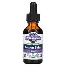Підтримка стресу Biodynamic Lemon Balm Calm Oregons Wild